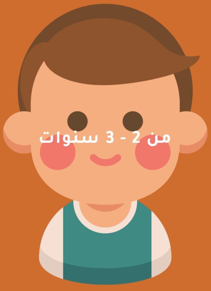 2-3