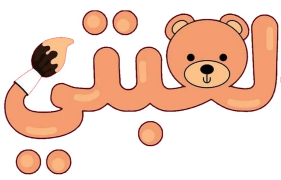 L3bty